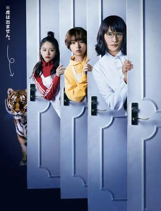 《家政夫三田园5》：男版“甄嬛传”？揭秘主妇们不为人知的宫斗暗流
